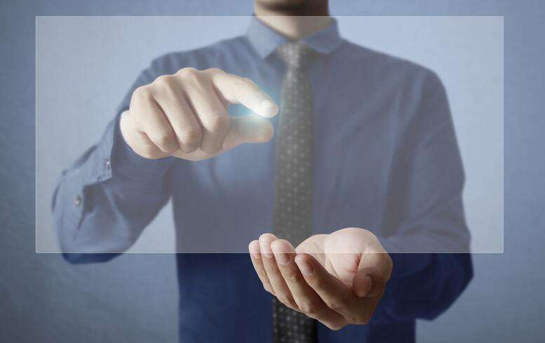 3044永利集团官网招聘简章