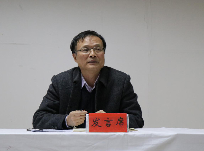 信阳华信投资集团开展内设机构岗位竞聘暨员工2019年度述职评议大会