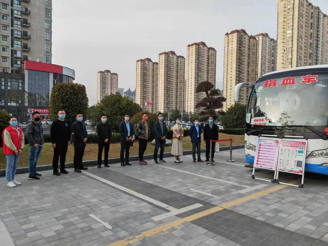 责任赴使命 热血践初心 华信建投集团组织开展无偿献血活动