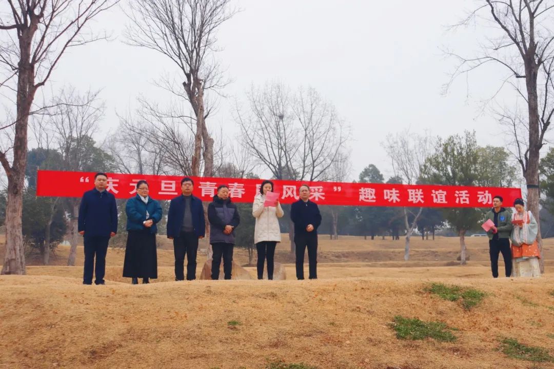 凝心聚力展风采 以赛会友促团结