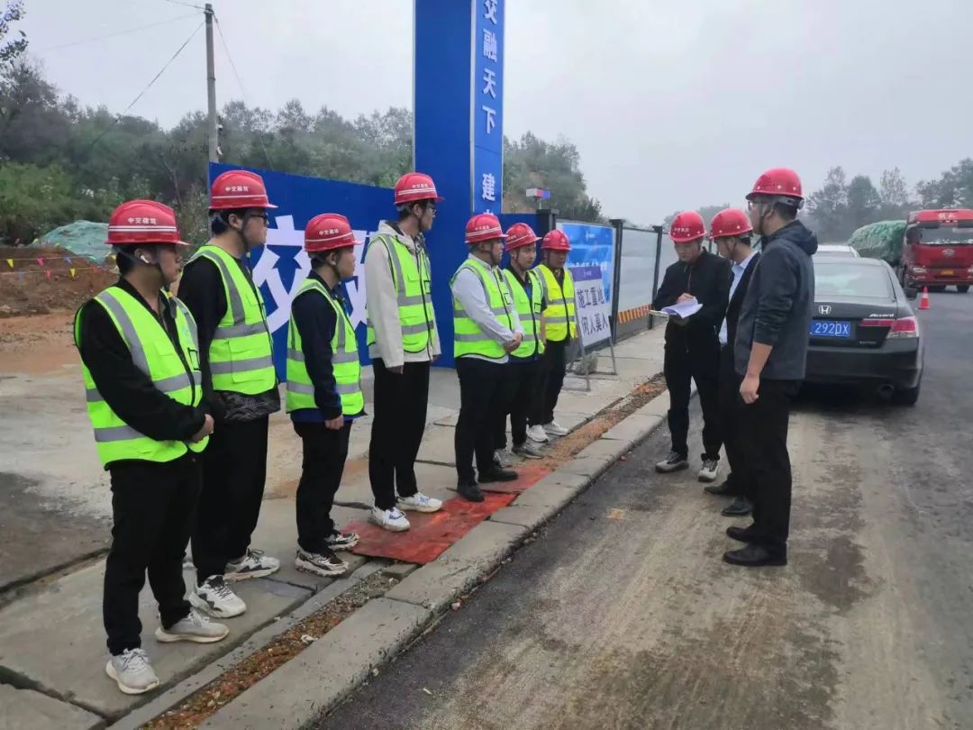 载和公司组织开展国庆节前安全检查工作