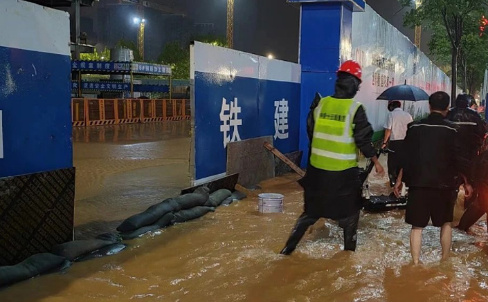 信阳CAZ片区开展“同心防汛，情系一线”慰问活动