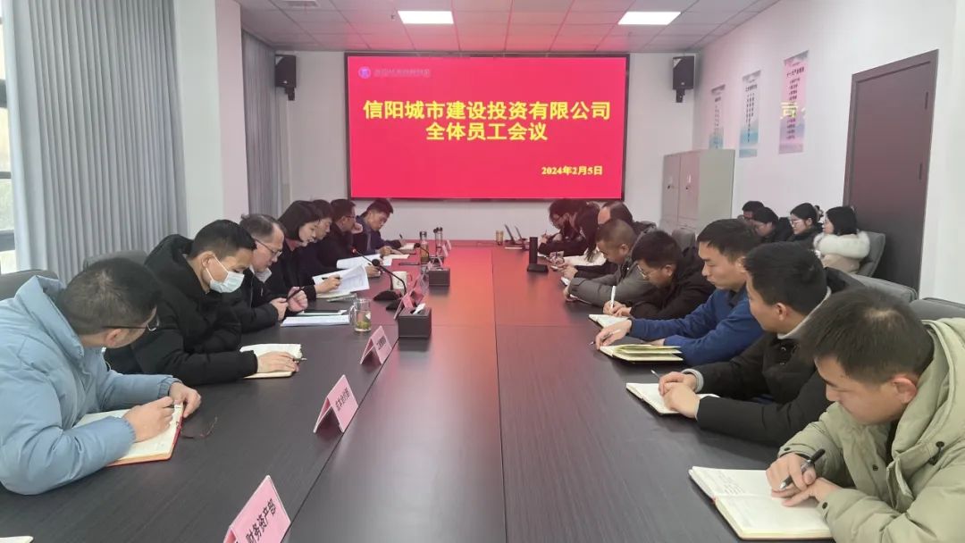 实干争先向未来 踔厉奋发开新篇