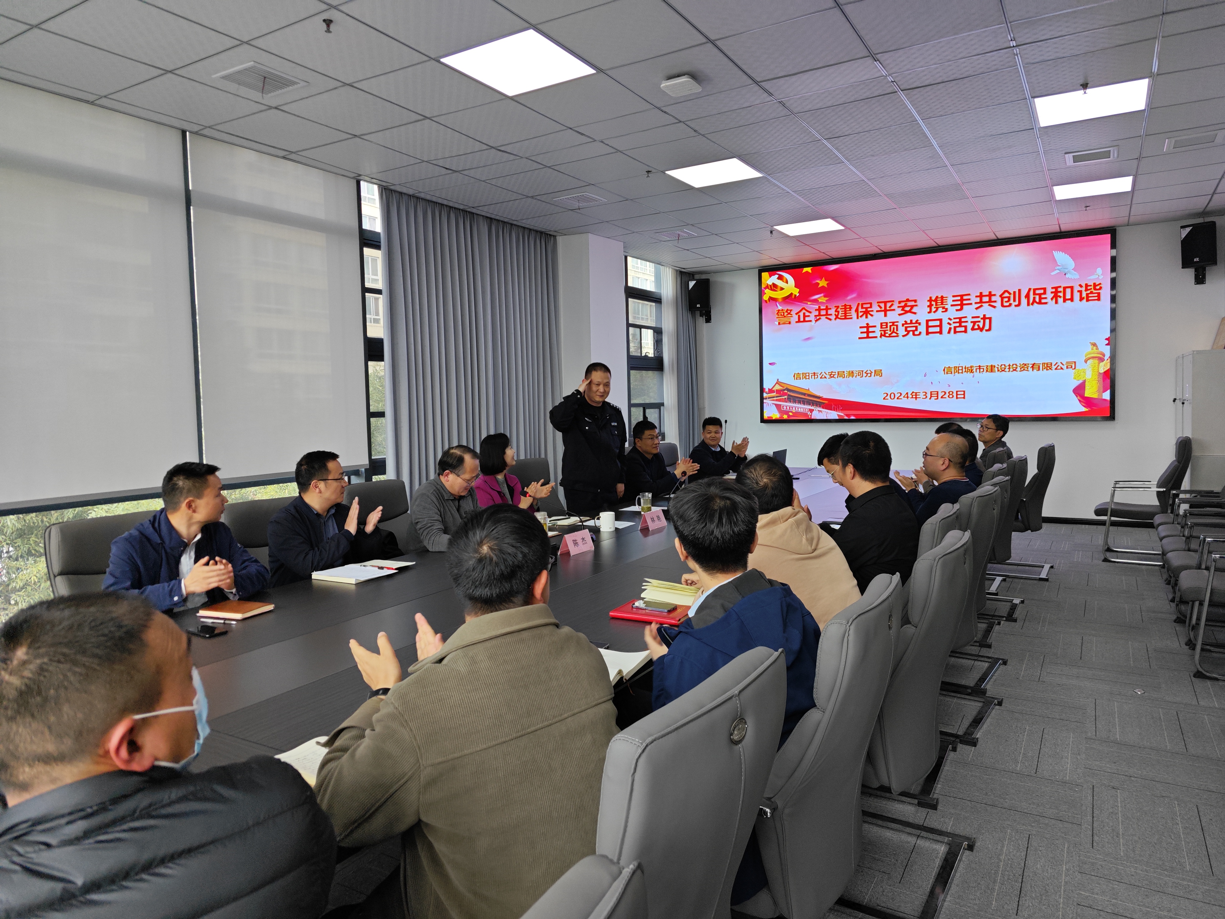 警企共建保平安 携手共创促和谐