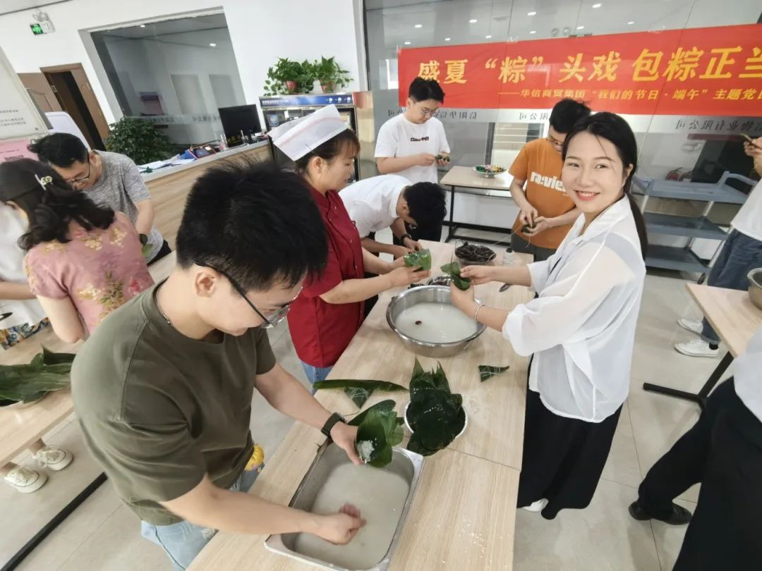 端午 | 弘扬端午文化，传递浓情粽香