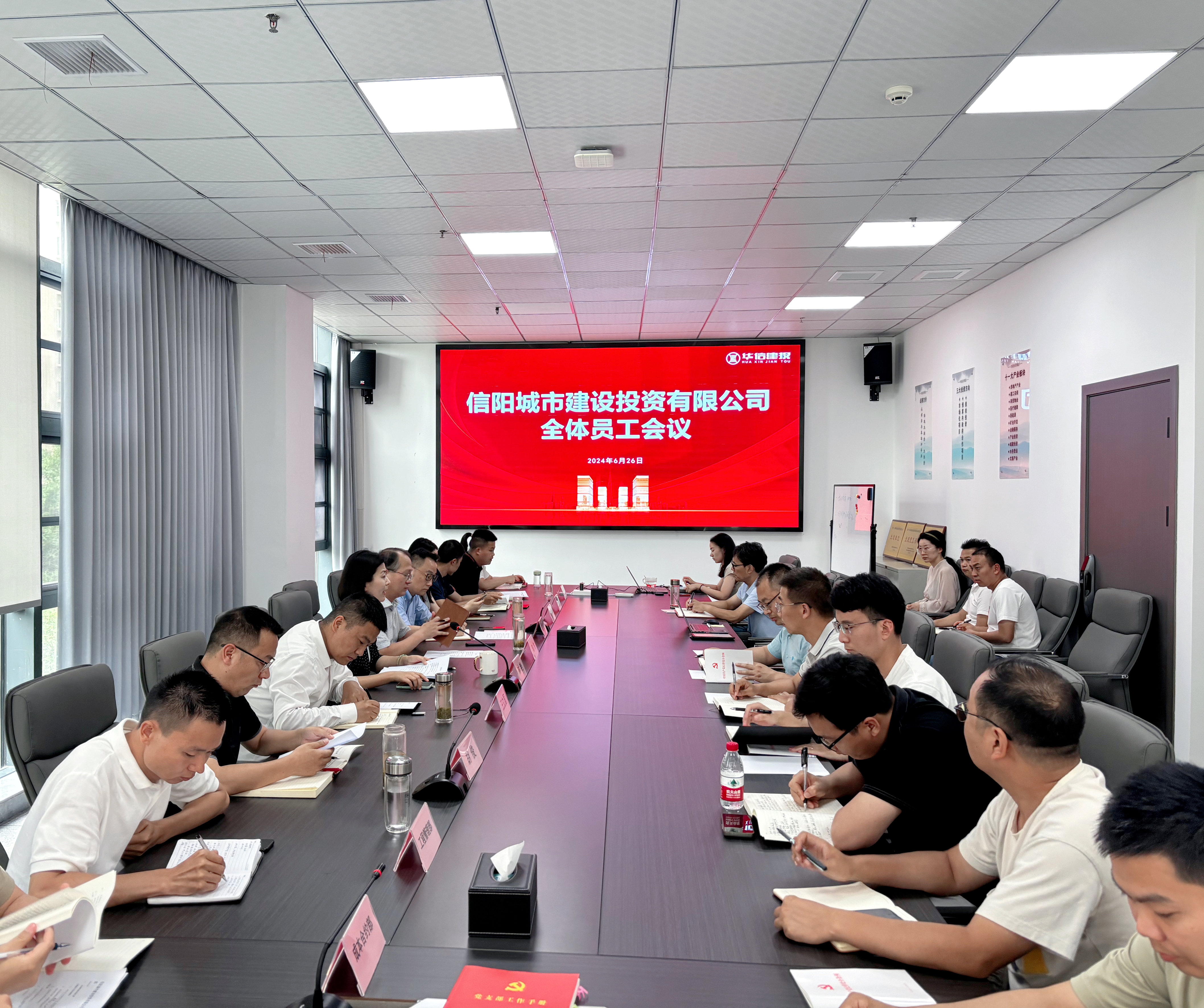 凝心聚力抓建设 紧绷安全责任弦