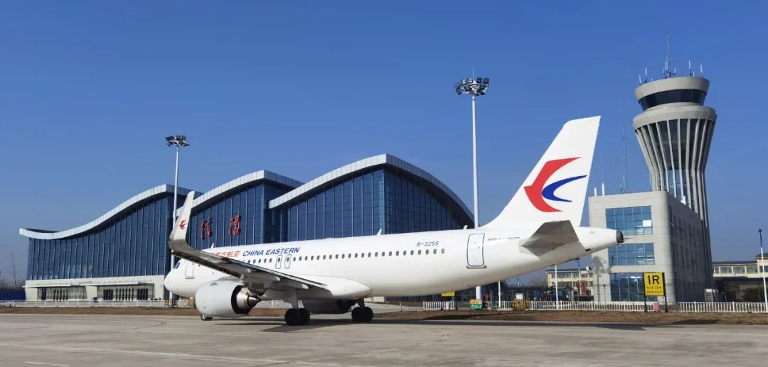 航班换季 | 信阳机场2024年冬春季航班时刻表出炉