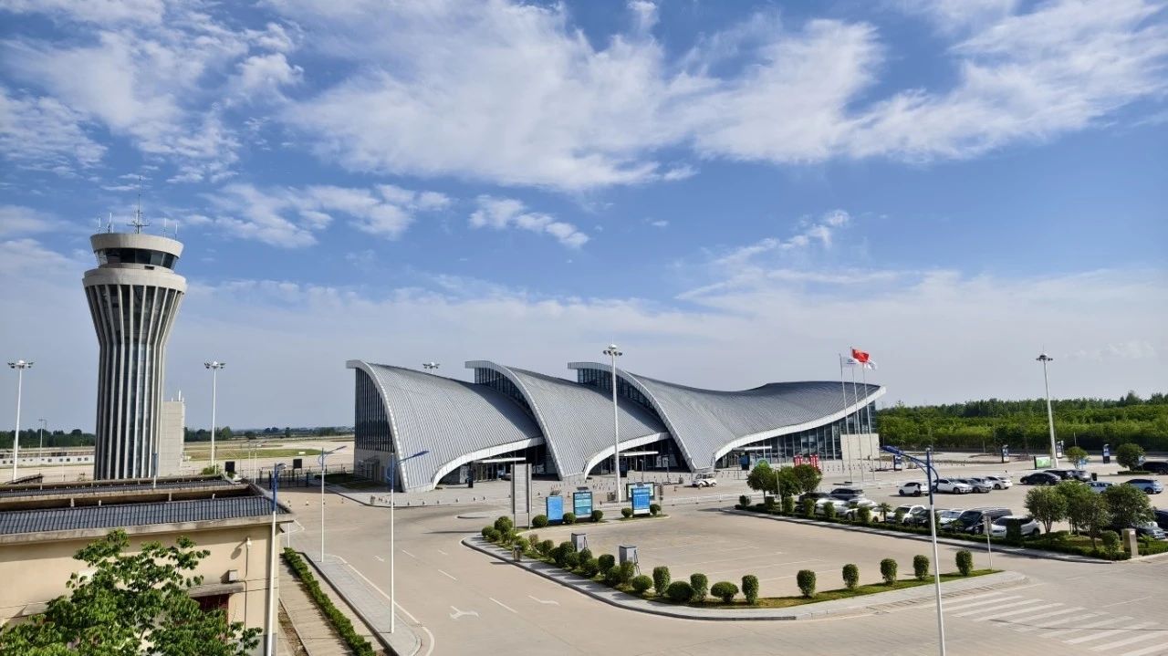 信阳明港机场投资有限公司2024年主要事件