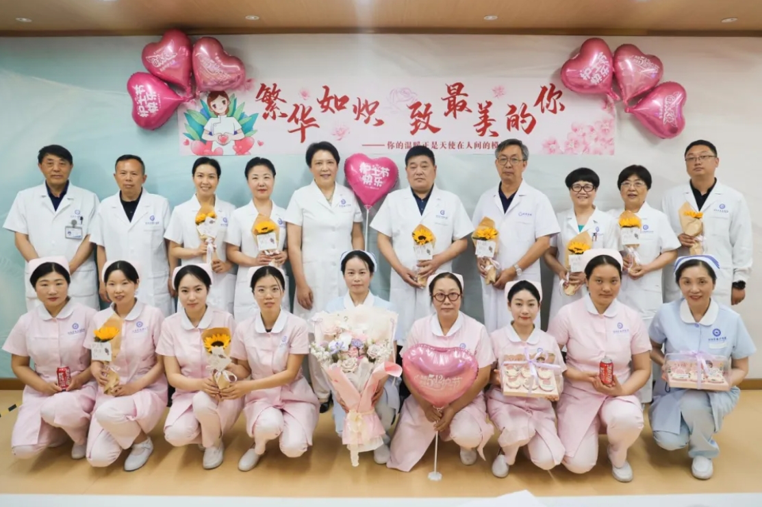 殷殷关怀，激励奋进！信阳华信圣德康复医院护士节慰问一线护理人员