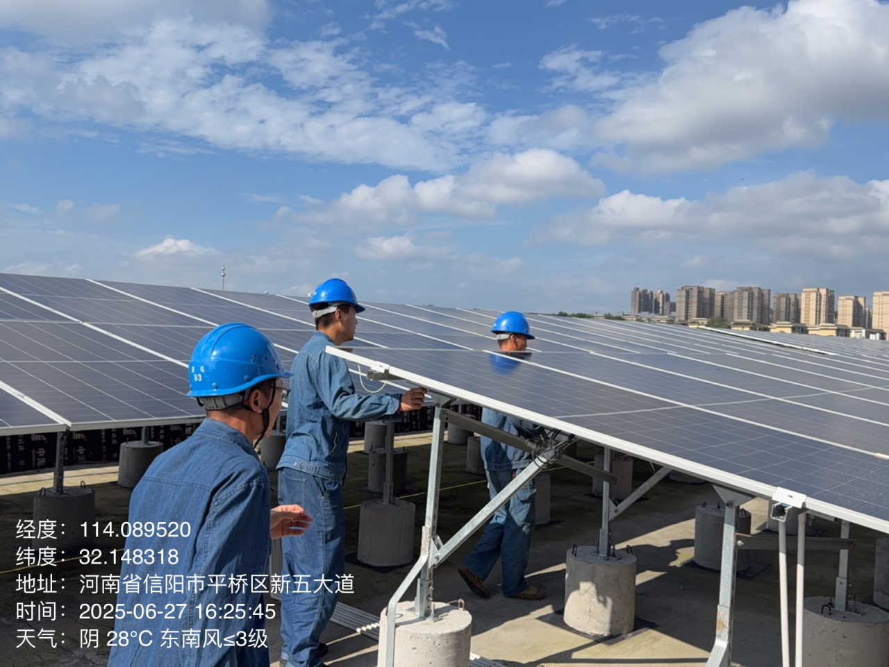 【运维简报】新能源电站6月运维工作简报