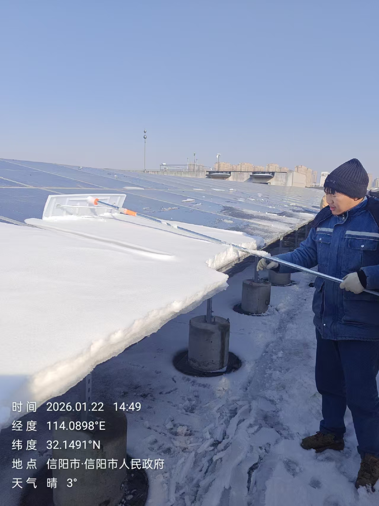 运维简报 | 冬季坚守，筑牢绿色能源保障防线