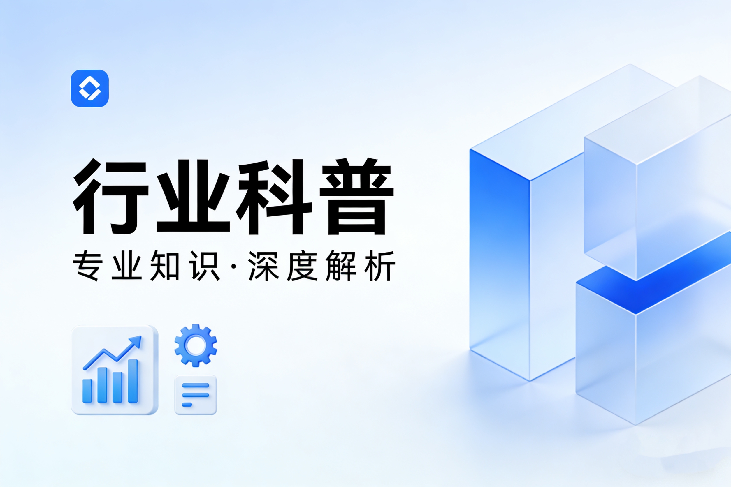 行业科普 | 新能源产业链全景图：从上游资源到下游应用的深度解析！