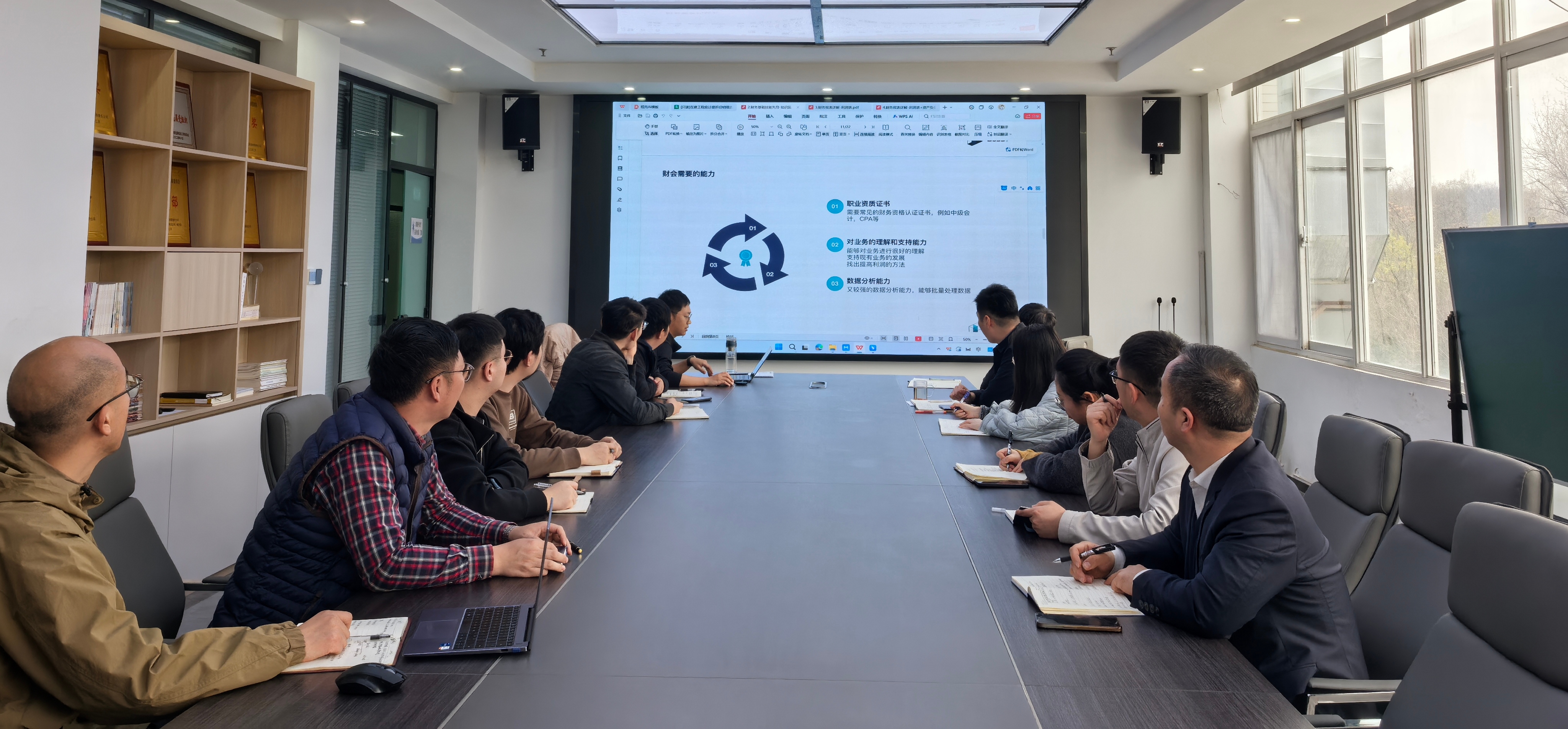 快充学堂 | 新能源公司开展财务知识专题培训会