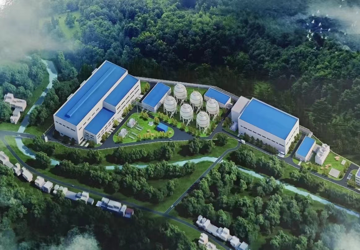 信阳新能源投资有限公司