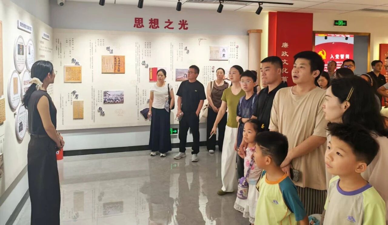 培育清廉家庭   涵养清廉家风｜华信（建投）集团纪委组织开展家庭助廉活动