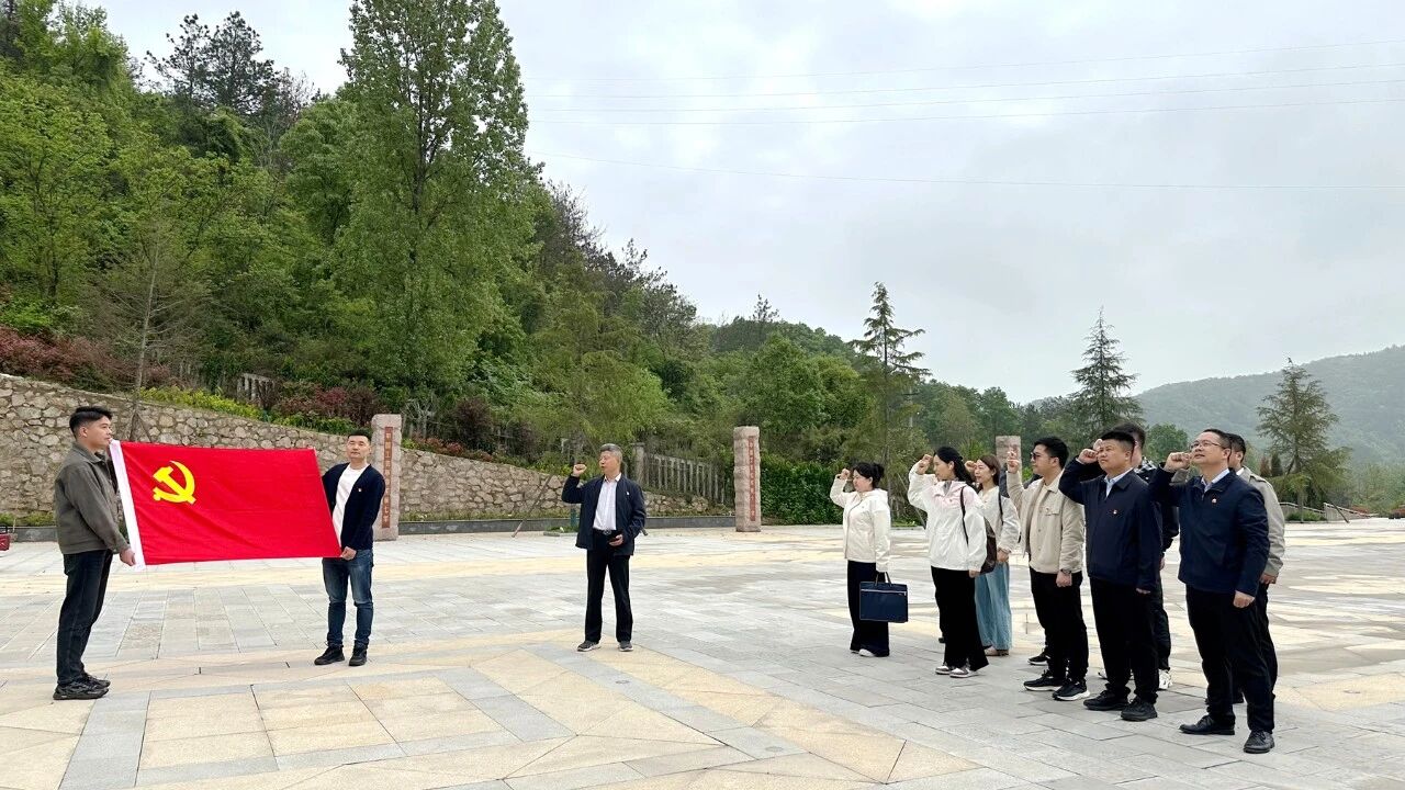 赓续红色血脉 聚力一线攻坚 | 信阳华信建投集团开展第36期“机关党员到一线”活动