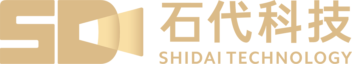 深圳市石代科技集团