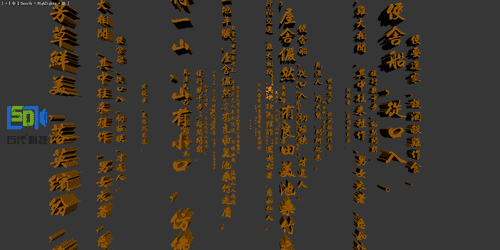 石代科技带你沉醉“桃花源记”(图5)