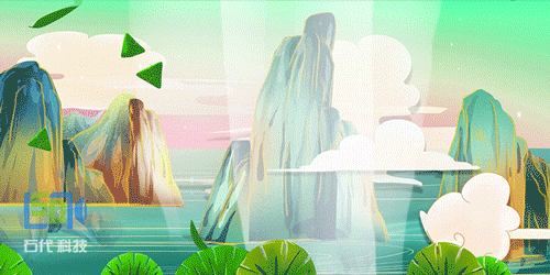 浓情端午，粽香四溢，跟随5D全息光影《端午粽香》，感知时节味道(图2)