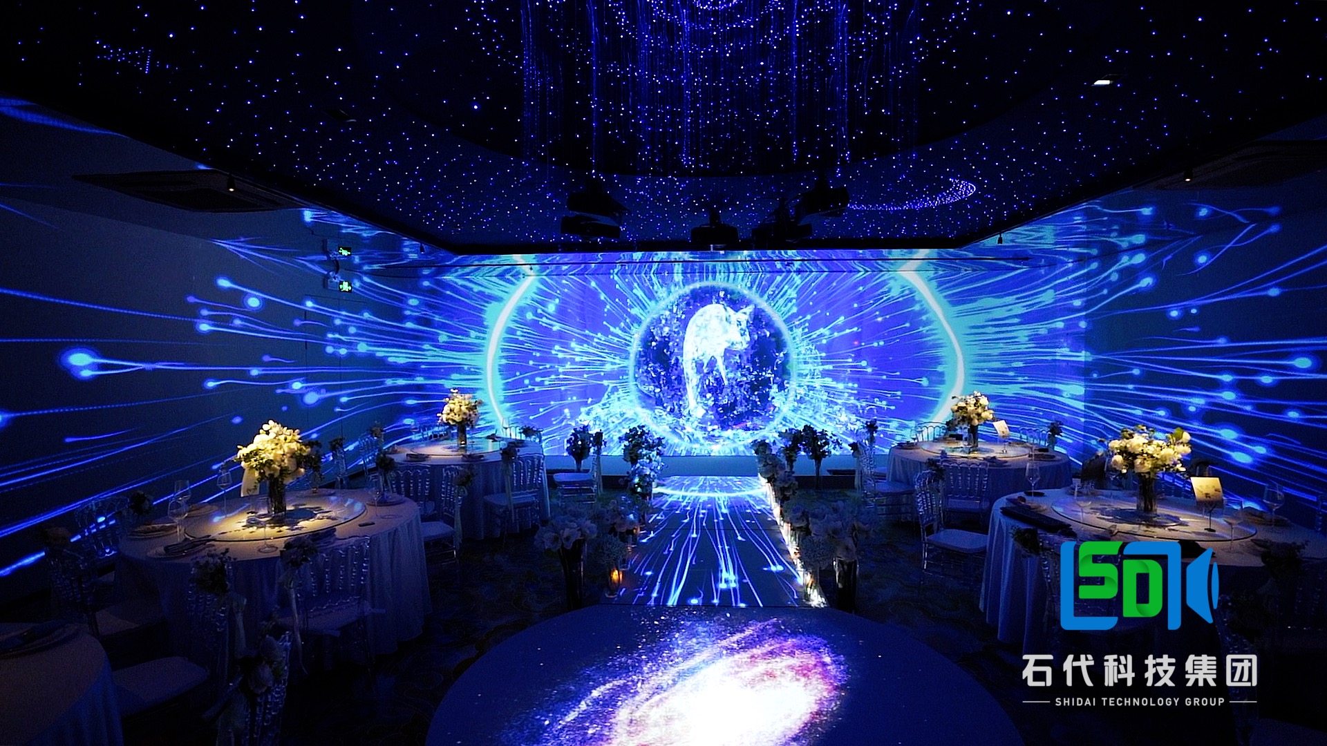 5D全息光影科技加持，石代科技重新定义“沉浸式”星空主题艺术婚礼”(图2)