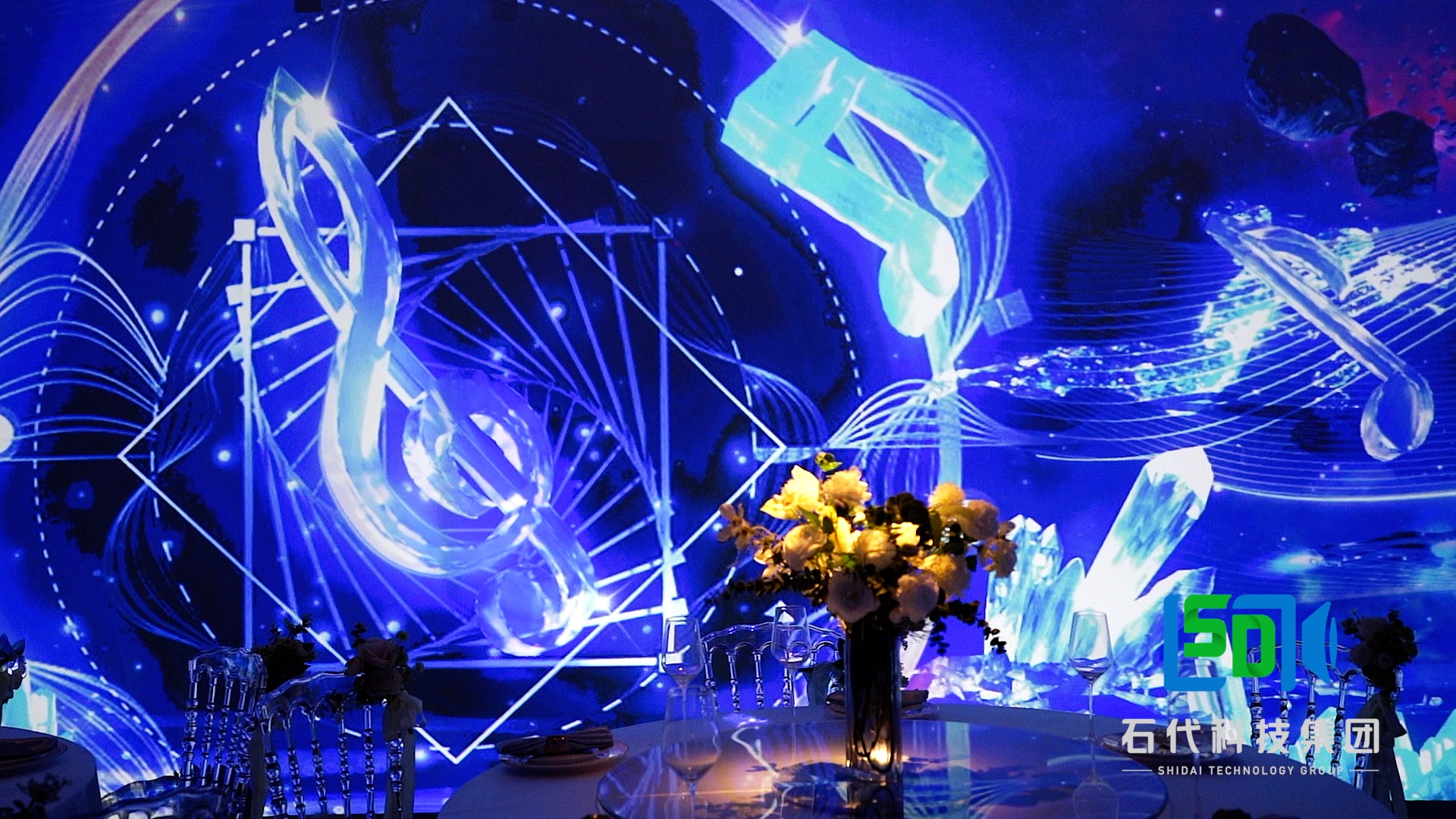 5D全息光影科技加持，石代科技重新定义“沉浸式”星空主题艺术婚礼”(图3)