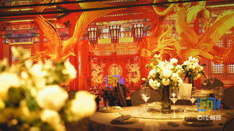 宴会厅降本增效新模式，5D全息光影技术获赞无数！(图3)