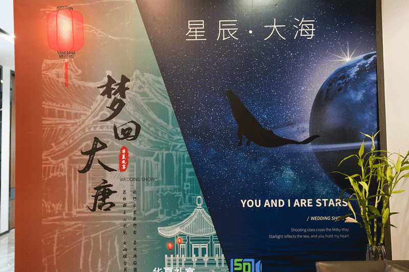 石代科技"梦回大唐"新品发布会暨"梦回大唐"中式婚礼秀圆满收官！(图3)