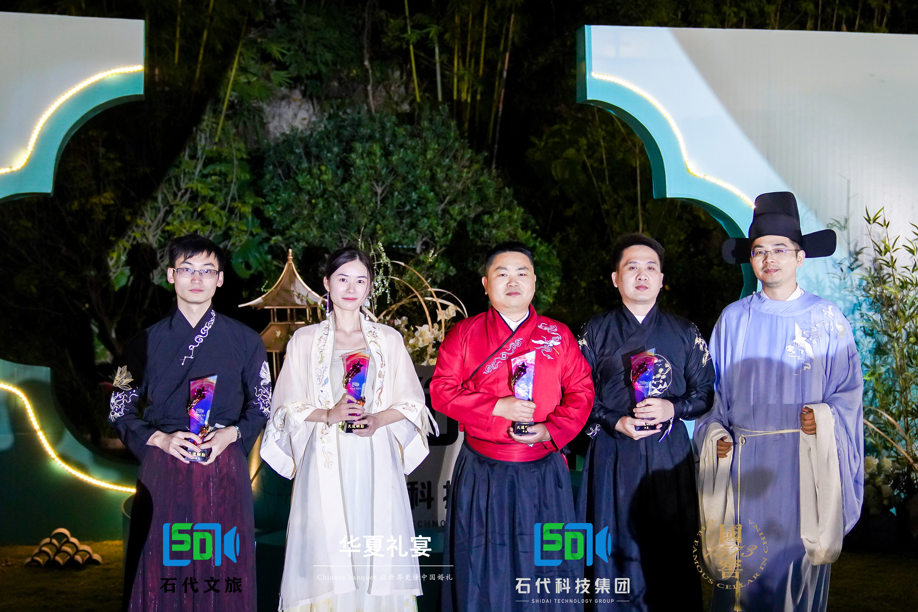 [兔必NO.1] —— 以梦为马，不负韶华，石代科技集团2023年年会高光时刻！(图3)