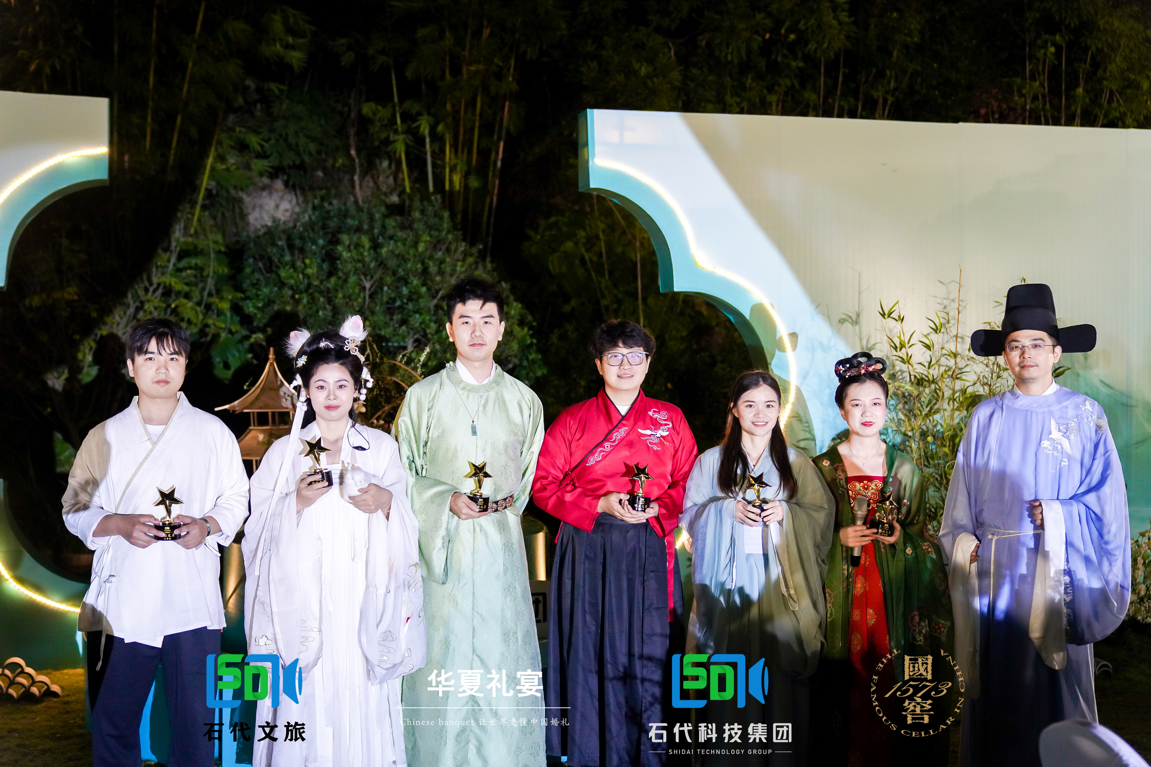 [兔必NO.1] —— 以梦为马，不负韶华，石代科技集团2023年年会高光时刻！(图4)