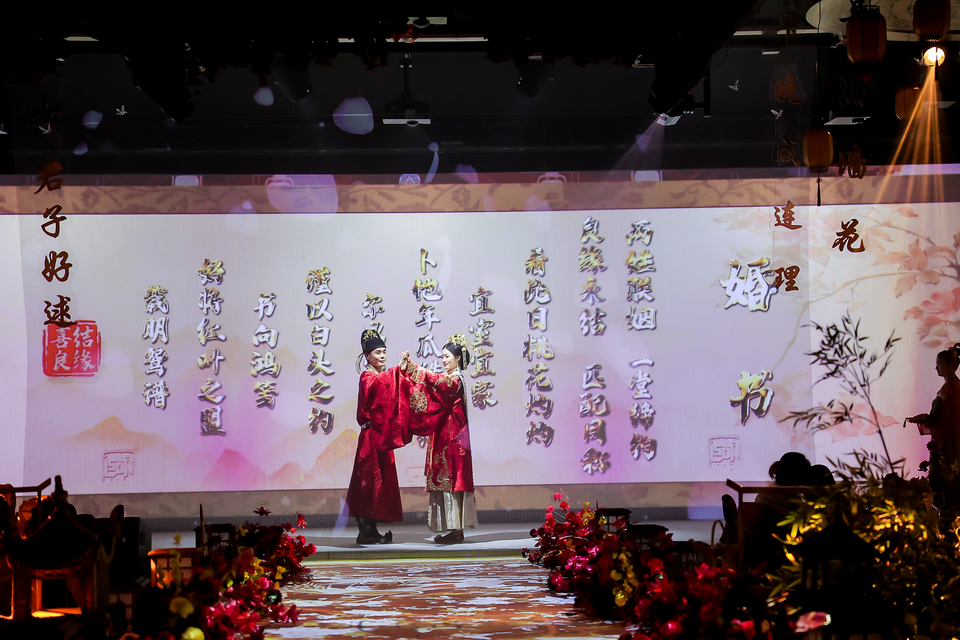 石代科技联合深圳龙华希尔顿逸林酒店“梦回大唐”中式5D全息光影婚礼发布会圆满收官，开辟宴会营销新纪元(图6)