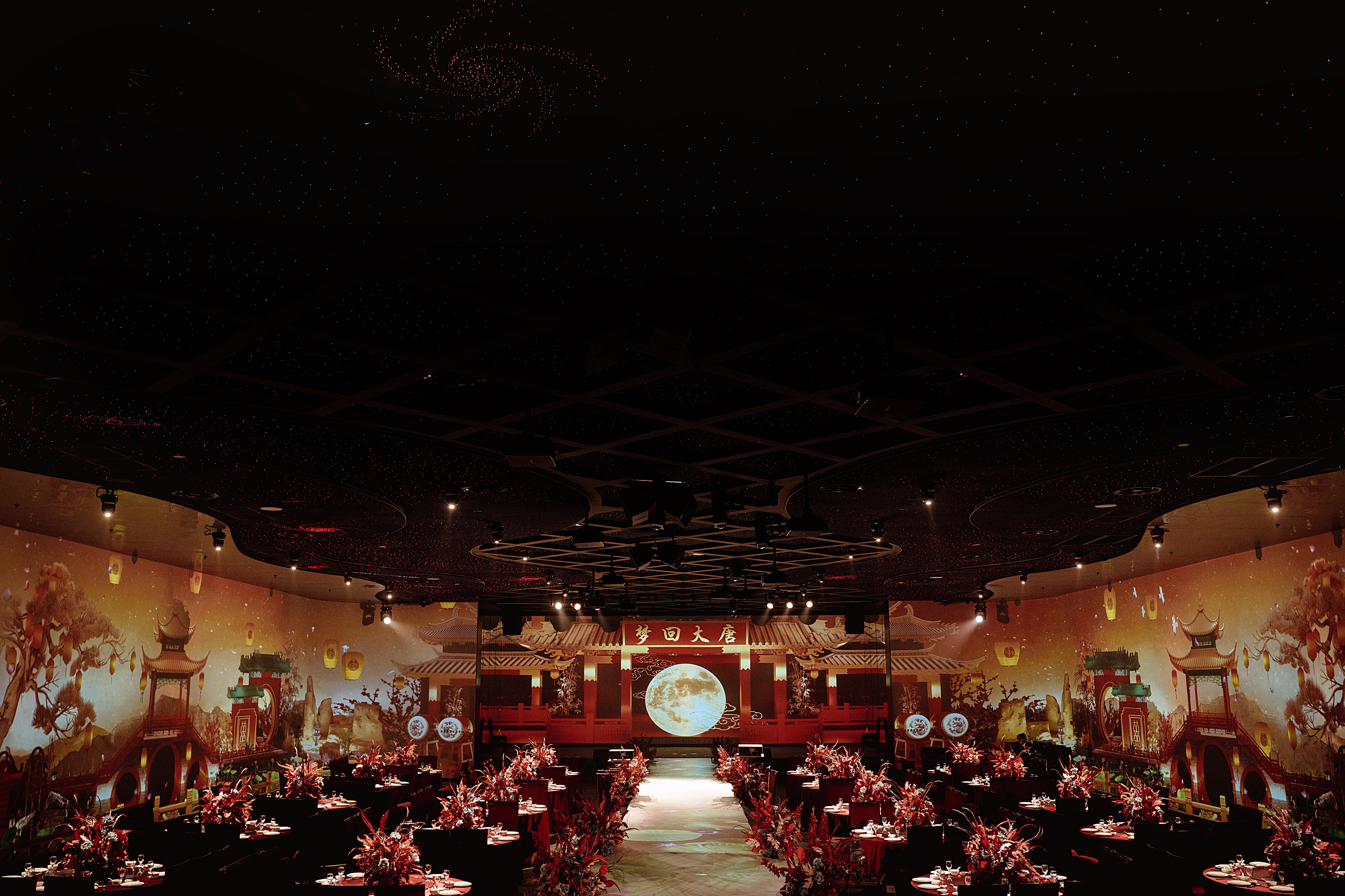 婚宴掀起5D全息热潮，对传统婚礼宴会造成冲击(图1)