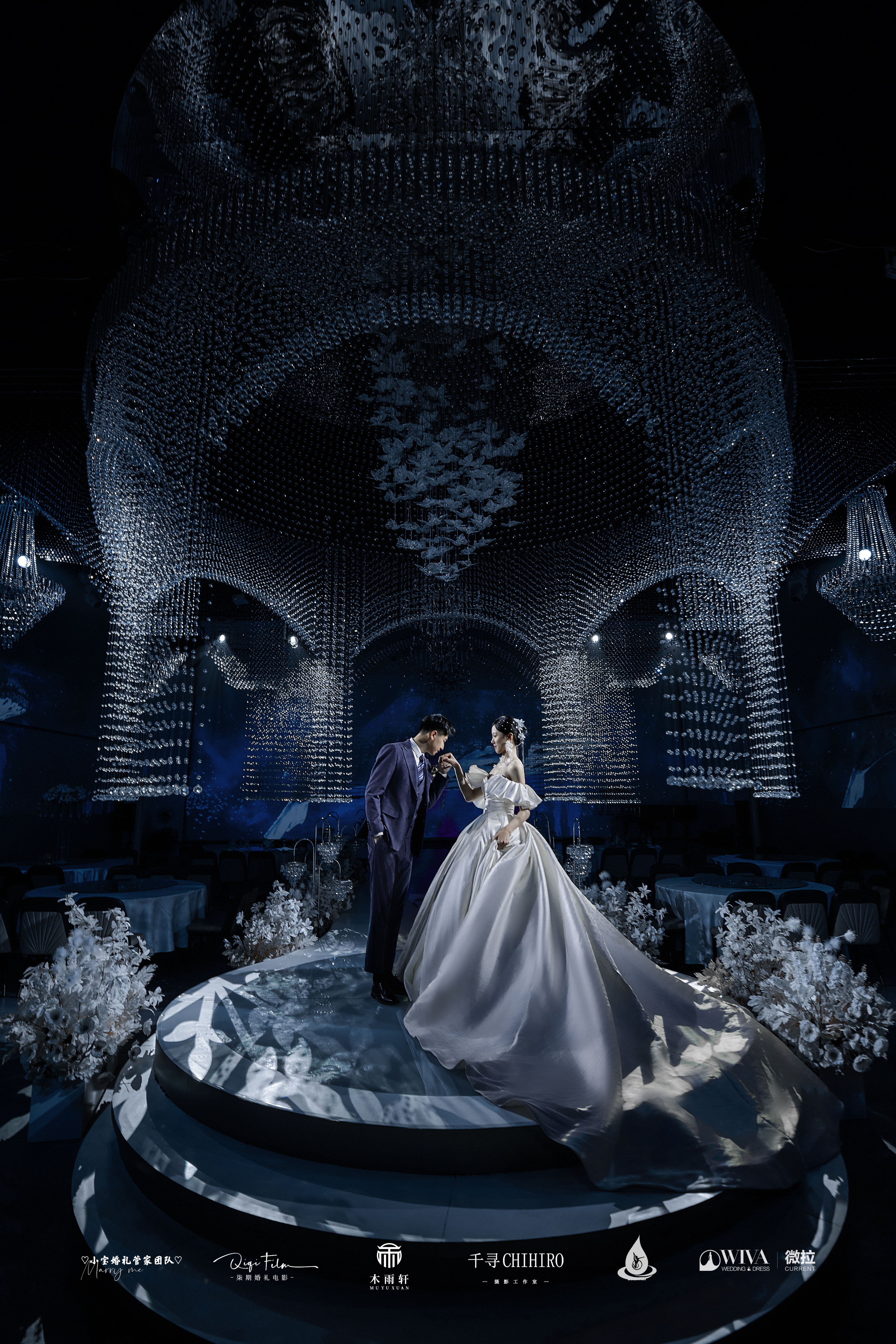 5D全息光影宴会厅一厅多用助力酒店降本增效		(图1)