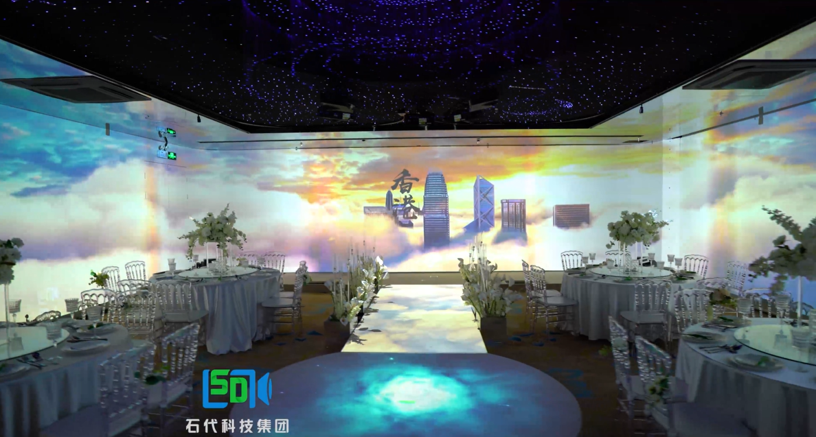 石代科技：揭秘杭州亚运会呈现视觉盛宴的5D全息技术！(图1)