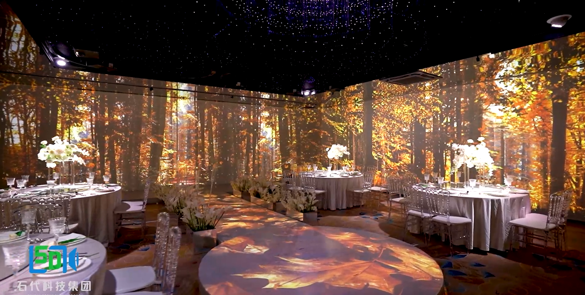 石代5D宴会厅：一场5D全息光影宴会，让宾客赞不绝口(图1)