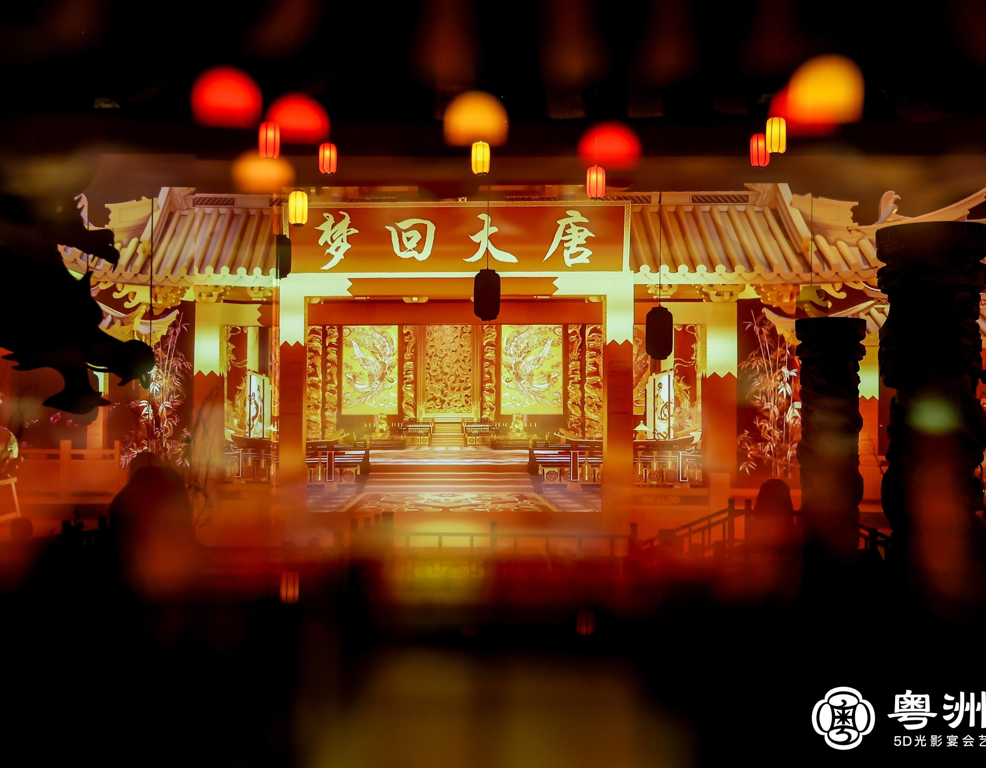 试营业2个月就收回成本！球场“爆改”成宴会厅，宴会餐饮出新模式？(图1)