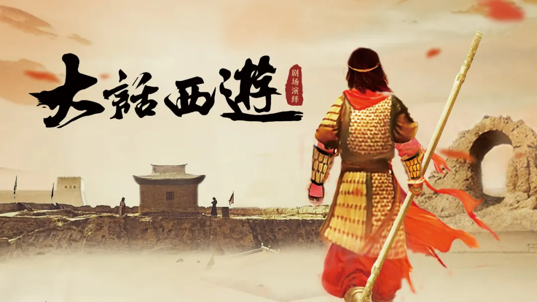 石代科技布局VR领域，“5D全息+VR”模式开创宴会与文旅新征程 (图7)