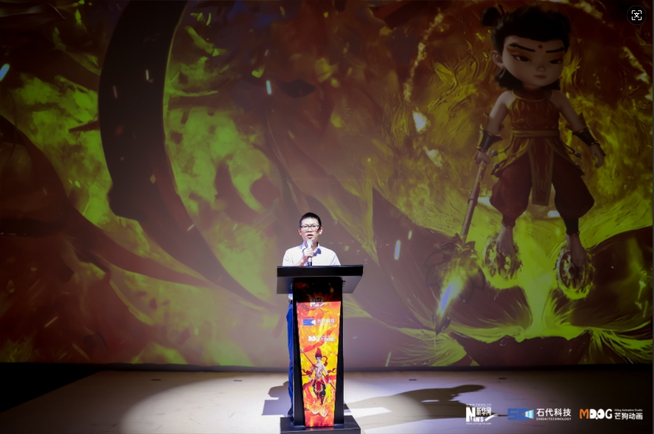 重磅发布 |《哪吒5DVR》全球上线！重构神话IP，开启沉浸式文旅新体验~ (图4)