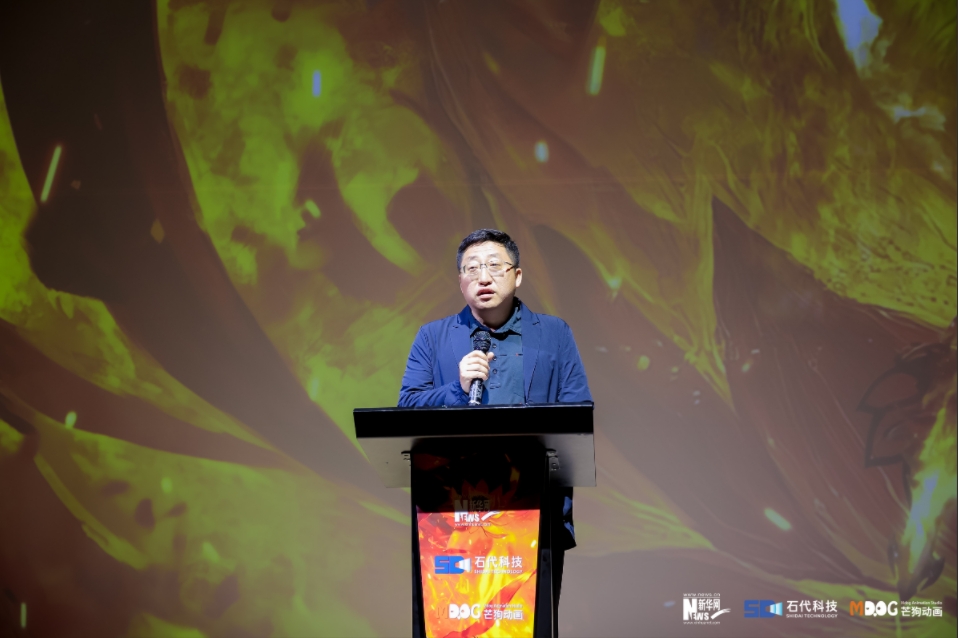 重磅发布 |《哪吒5DVR》全球上线！重构神话IP，开启沉浸式文旅新体验~ (图5)